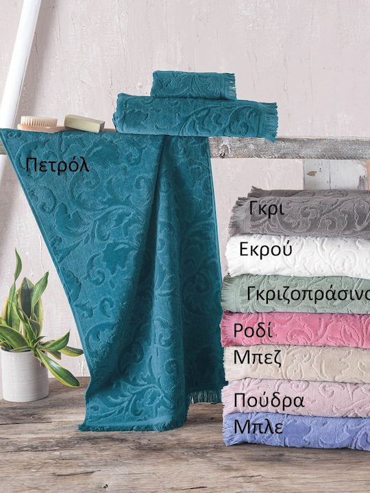 Rythmos 3pc Bath Towel Set Sienna Blue Weight 480gr/m²