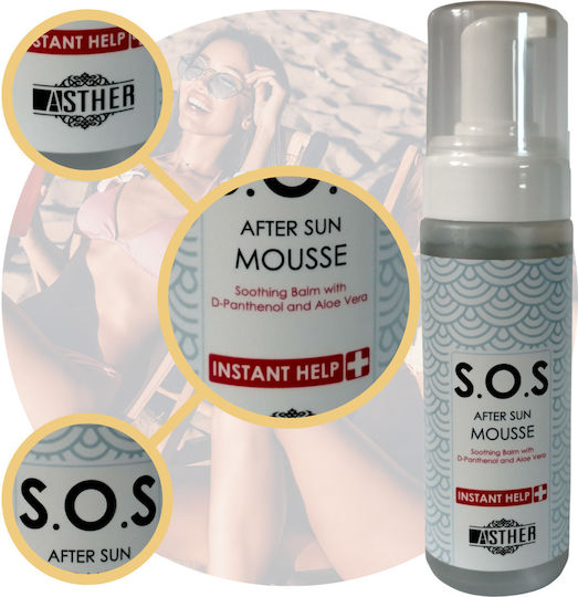 Asther S.o.s Sunscreen Foam 150ml