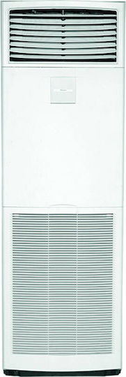 Daikin Commercial Inverter Closet Air Conditioner 23215 BTU FVA71A / RZAG71NV1