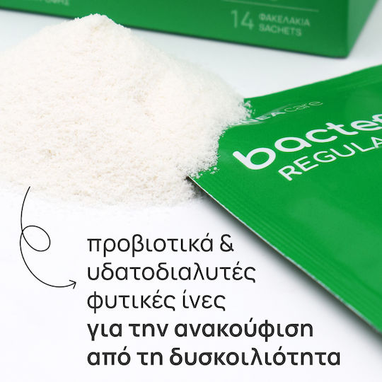 Olonea Bactefiber Regular Special Food Supplement 5g 14 Sachets