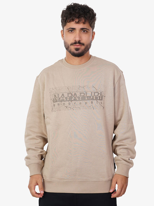 Napapijri Sweatshirt mit Kapuze Braun