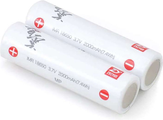 Zhiyun 18650 Lithium-Ionen-Akku 2er-Pack