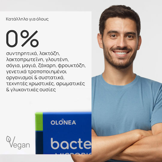 Olonea Bacteflora Microbiome με Προβιοτικά και Πρεβιοτικά 10 φυτικές κάψουλες 10 κάψουλες