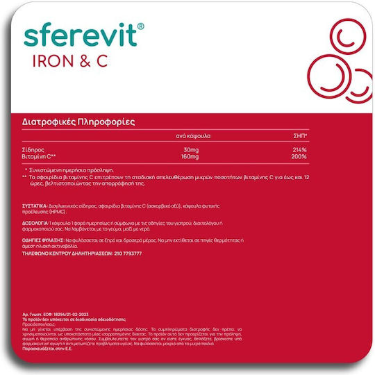 Olonea Sferevit Iron & C 90 veg. Kappen