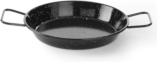 Enamel Paella Pan 20 Cm Hendi 622735