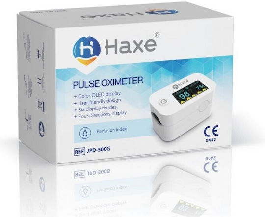 Haxe Παλμικό Οξύμετρο Δακτύλου Λευκό UISHAXPLS0002