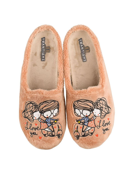 Yfantidis Anatomical Women's Slippers in Orange color