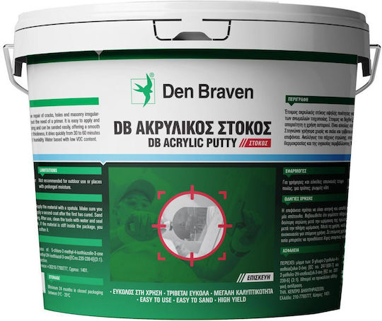 Bostik Den Braven Allzweckspachtel Weiß 5kg