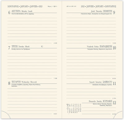 adBook Simple Weekly Agenda 2025 Blue 9x17cm