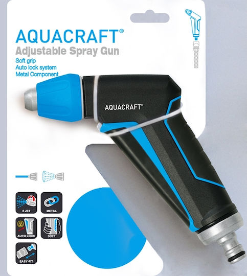 Aquacraft Εργονομικό Πιστόλι Νερού