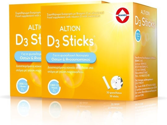 Altion D3 Vitamin for Immune System Boost & Bone Health Orange 60 sachets