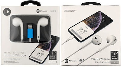 M80 Earbuds Handsfree Ακουστικά με Βύσμα Lightning Λευκό