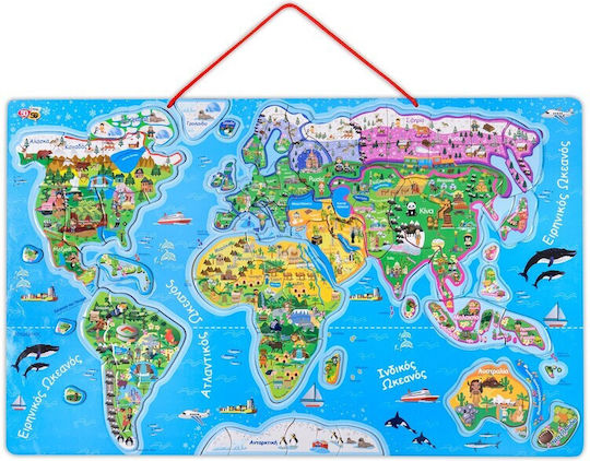 Wooden Kids Puzzle Magnetic Wall, Map of the World for 4++ Years 77pcs 50/50 Games