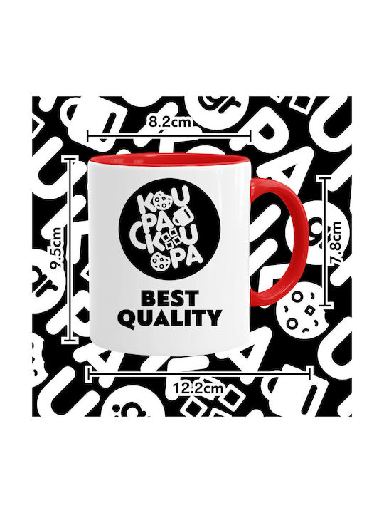 Koupakoupa Mug Ceramic Red 330ml