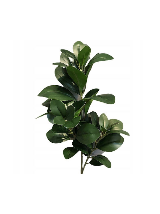 Plantă Artificială în Ghiveci Mic Green 38cm 1buc