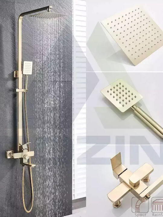Brushed Gold Shower Faucet Set 8 Inch Rainfall Head Adjustable Shower Bar Brush Golden