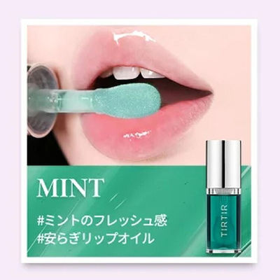 Tirtir Lippen Öl Mint 5.7ml