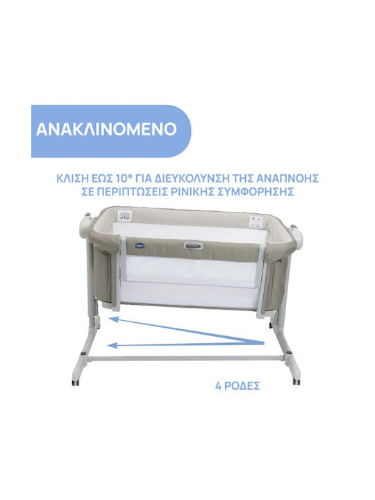 Chicco Λίκνο Next2Me Magic Evo με Στρώμα, Πλαϊνό Άνοιγμα και Ρόδες Desert Taupe