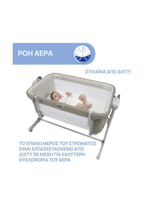 Chicco Λίκνο Next2Me Magic Evo με Στρώμα, Πλαϊνό Άνοιγμα και Ρόδες Desert Taupe