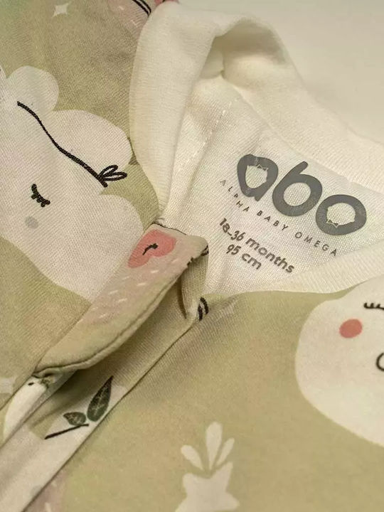 Ako Χειμερινός Υπνόσακος με Πόδια Φυστικί
