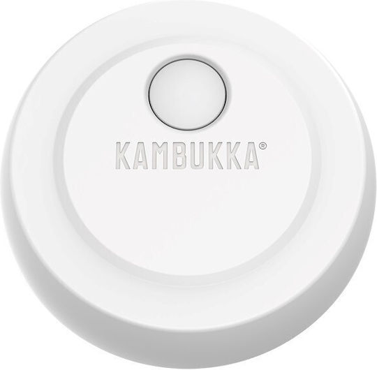 Kambukka Кутия За Храна Бяла 600ml