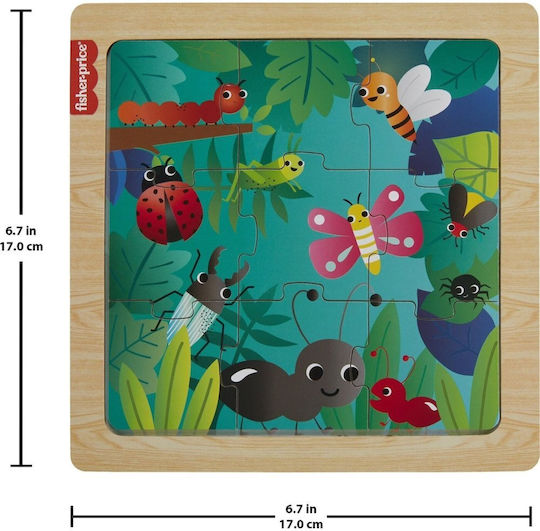 Ξύλινο Παιδικό Puzzle Jungle Safari για 2+ Ετών 9pcs (Διάφορα Σχέδια) 1τμχ Fisher Price