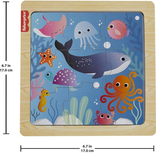 Ξύλινο Παιδικό Puzzle Jungle Safari για 2+ Ετών 9pcs (Διάφορα Σχέδια) 1τμχ Fisher Price