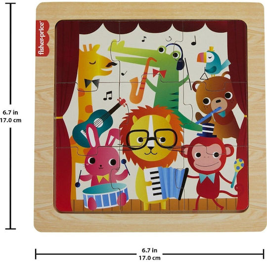 Ξύλινο Παιδικό Puzzle Jungle Safari για 2+ Ετών 9pcs (Διάφορα Σχέδια) 1τμχ Fisher Price