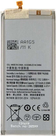 Samsung Battery Z Fold 3 5G 2280mAh OEM EB-BF927ABY 21795 Gray