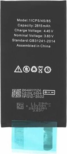Battery Iphone 12 12 Pro 2815mah Without Adhesive Oem 18530 Black