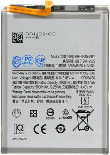 Battery Samsung Galaxy A15 4g A15 5g 5000mah Oem Eb-ba156aby 21788 Black