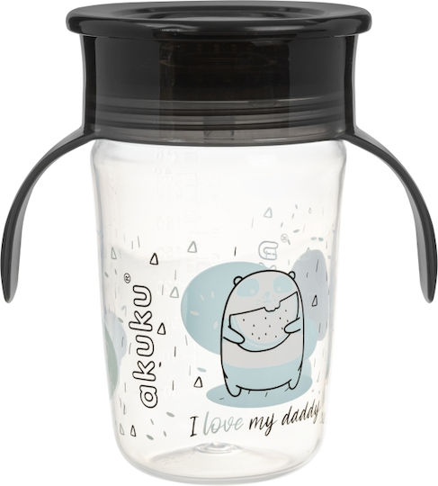 Akuku Παιδικό Ποτηράκι από Πλαστικό Μαύρο 240ml
