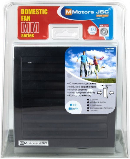 Microlink De perete Ventilator de Baie 100mm Gri