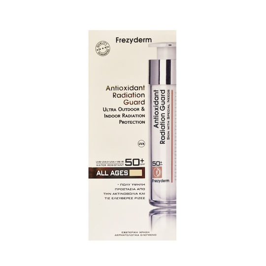 Frezyderm Antioxidant Radiation Guard Αδιάβροχη Αντηλιακή Κρέμα Προσώπου SPF50+ 50ml