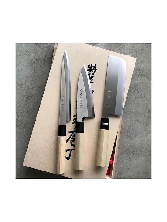 Fuji Knife Chef from Stainless Steel 21cm