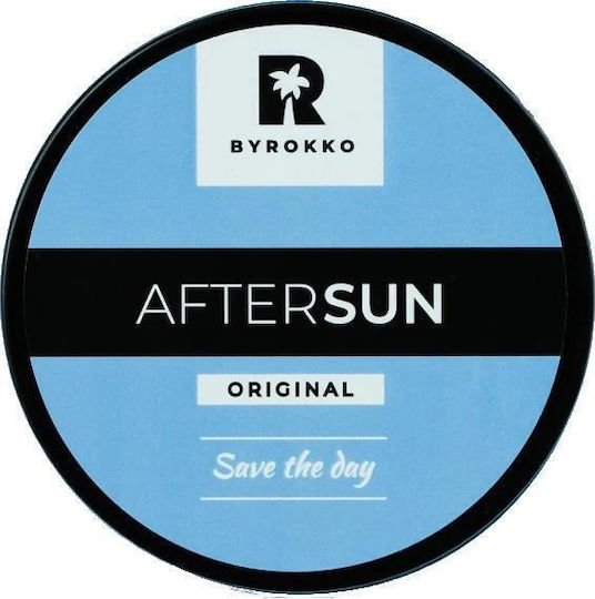 Byrokko Coconut Bomb + Sunscreen Cream