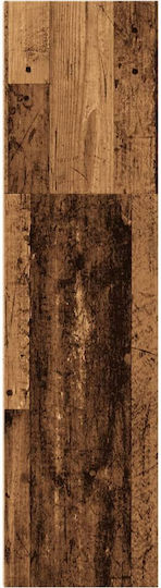 Βιβλιοθήκη Καφέ 40x30x114εκ.
