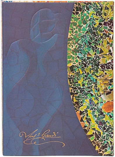 Paperblanks Notebook Mini Lined 9x14 Gaudi's Sun Pb97969 Paperblanks