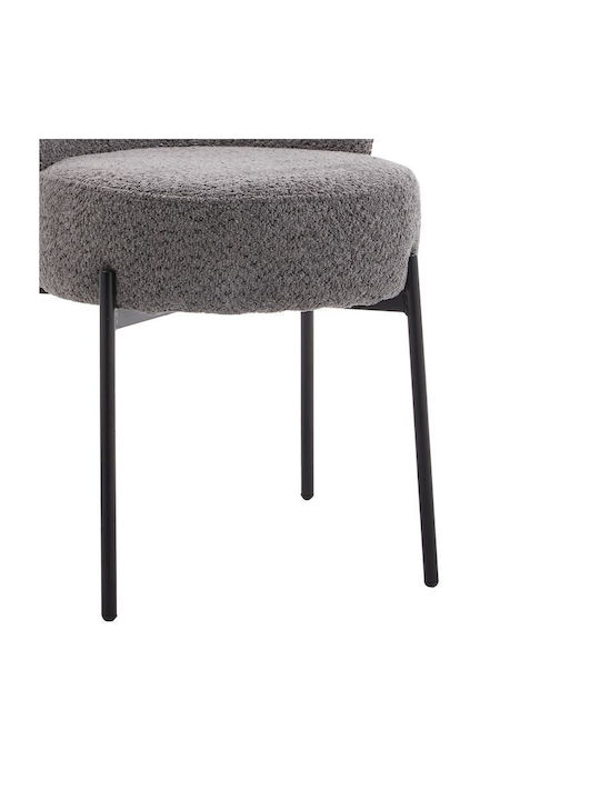Houlian Dining Room Fabric Chair Gray 44x66x89cm