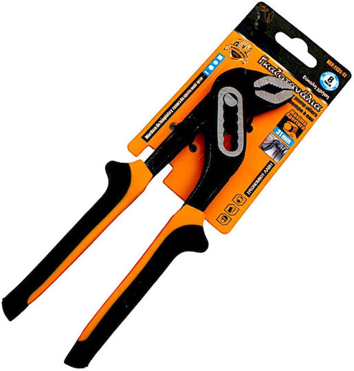 Adjustable Wrench 200mm