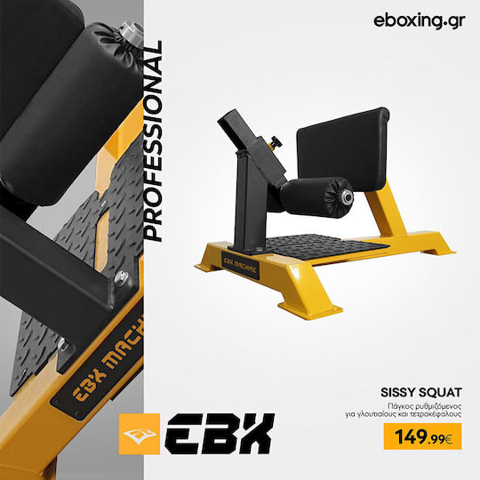 EBX Sissy Squat Squat-Gerät ohne Gewichte Schwarz/Gelb