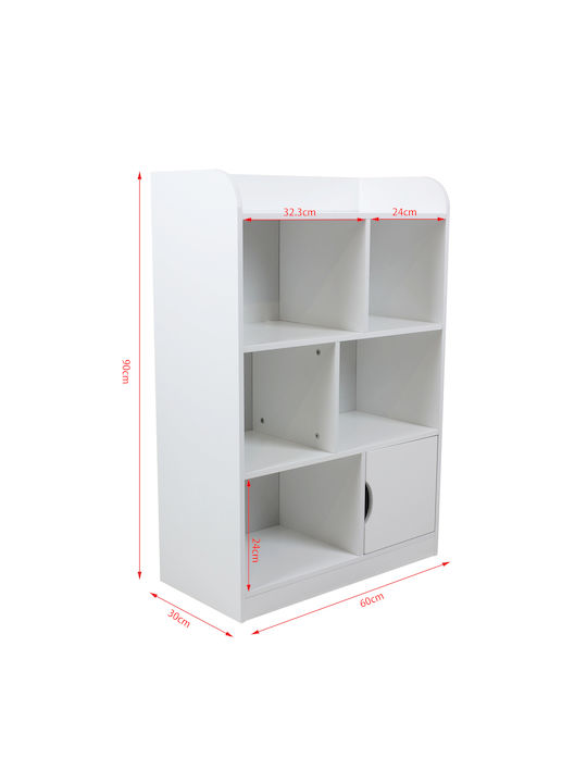 Библиотека Подов Бял 30x60x90см