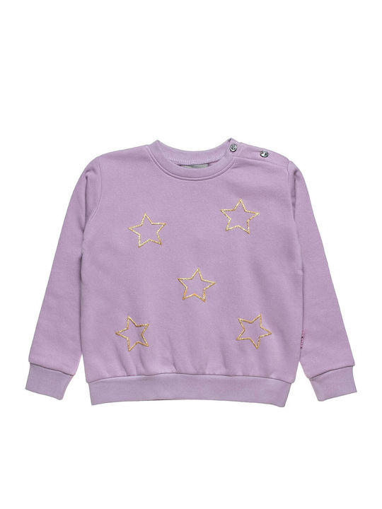 Kids Sweatpants Set Lilac 2pcs Five Star