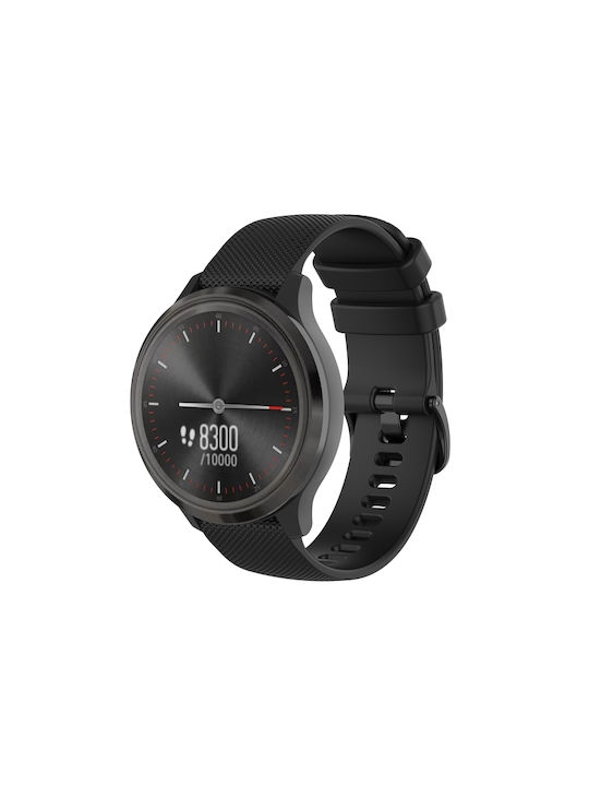 Λουράκι Σιλικόνης Μπεζ (Amazfit Bip Lite)