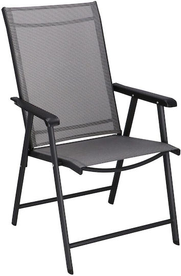 Scaun Gray 95x57x66cm