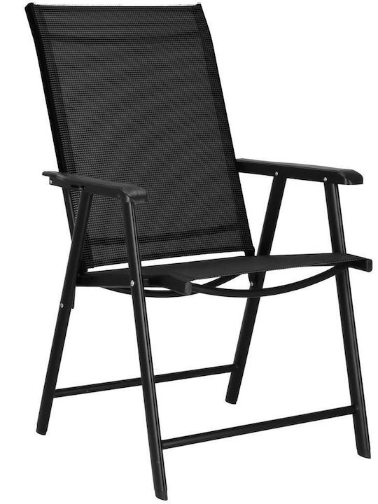 Outdoor-Stuhl Metallisch Schwarz 95x57x66εκ.