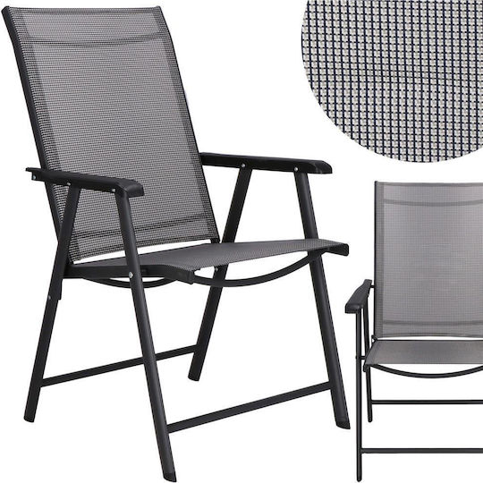 Outdoor Chair Plastic Gray 95x57x66cm