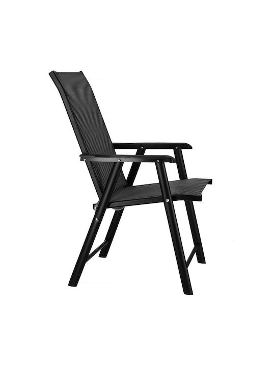 Outdoor-Stuhl Metallisch Schwarz 95x57x66εκ.