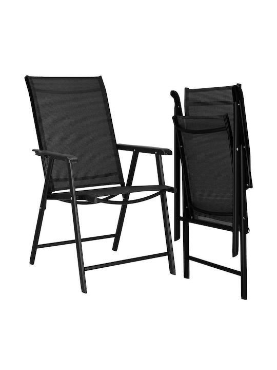Outdoor-Stuhl Metallisch Schwarz 95x57x66εκ.