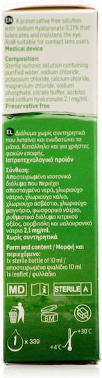 Ocuvers Drops Relief Οφθαλμικές Σταγόνες 10ml